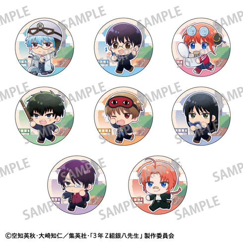 『3年Z組銀八先生』トレーディング缶バッジ/登校風景描き起こし【BOX】